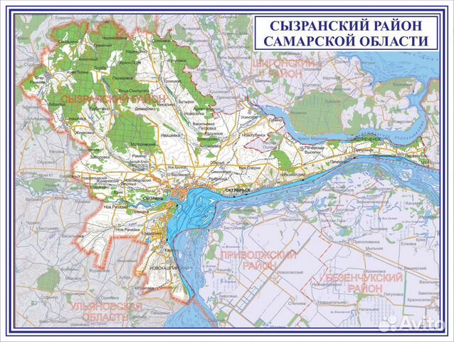 Топографическая карта самарской области кинельский район