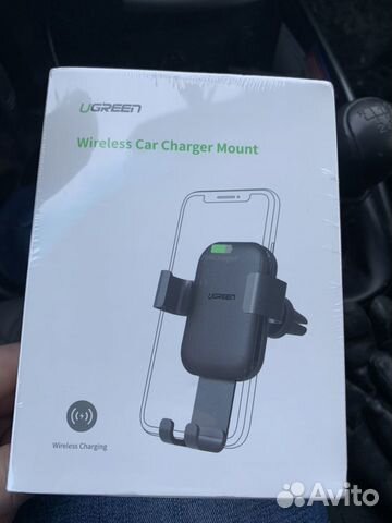 Автомобильная беспроводная зарядка