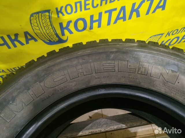 205 70 15 Michelin 4x4 205 70 15 Michelin 4x4