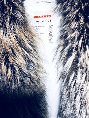 Пуховик парка Prada Италия s-m