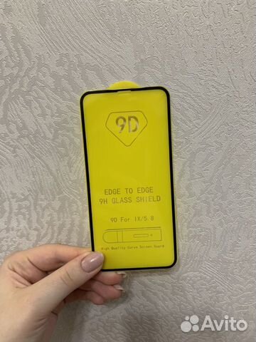 Стёкла для iPhone 6,7,8,X, XS, XR, 11 Стёкла для iPhone 6,7,8,X, XS, XR, 11