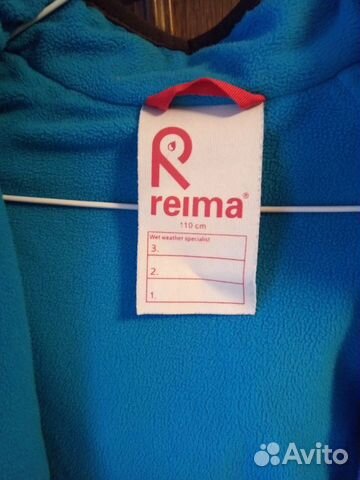 Куртка детская Reima Куртка детская Reima