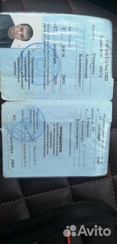 Инструктор по вождению, автоинструктор МКПП и АКПП
