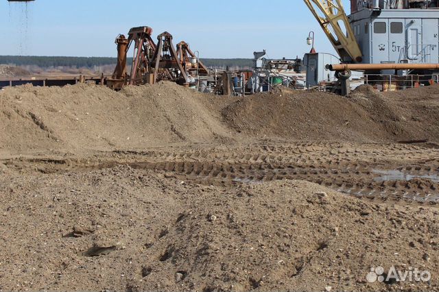 Песок Песок