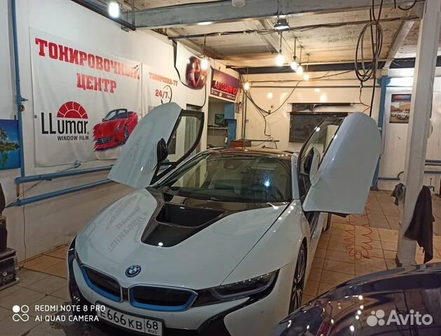 Тонировка авто стёкол 24 часа в Москве + на выезд Тонировка авто стёкол 24 часа в Москве + на выезд