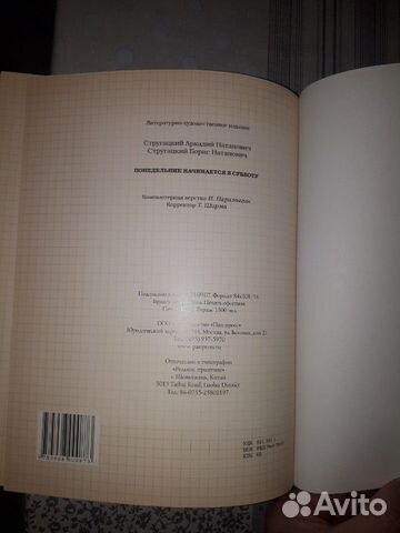 Книги Книги