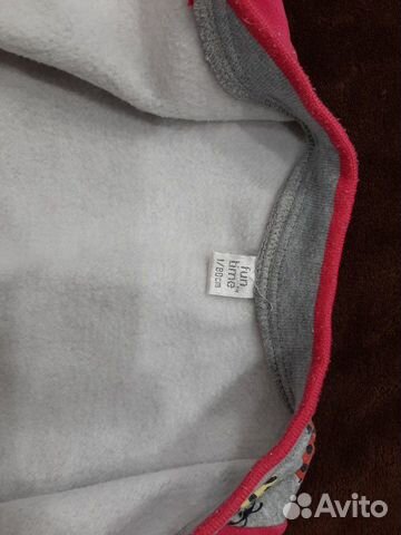 Костюм Костюм