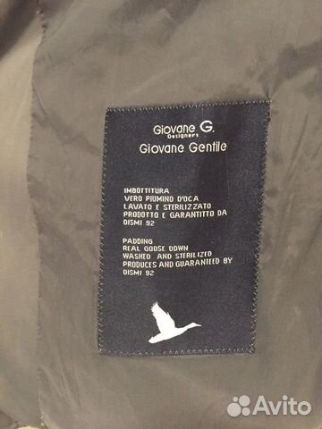 Куртка зимняя пуховик Giovanni Gentle Куртка зимняя пуховик Giovanni Gentle