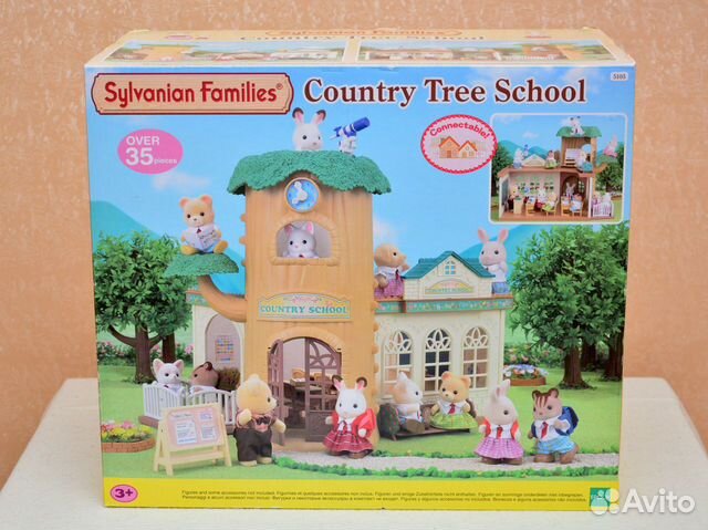 sylvanian 5105