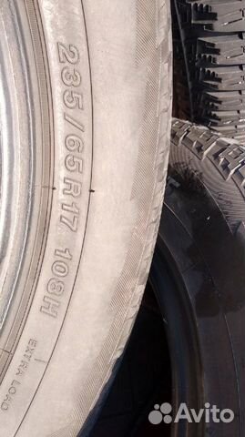 Yokohama Geolandar A/T(G015) 235/65 R17 108H