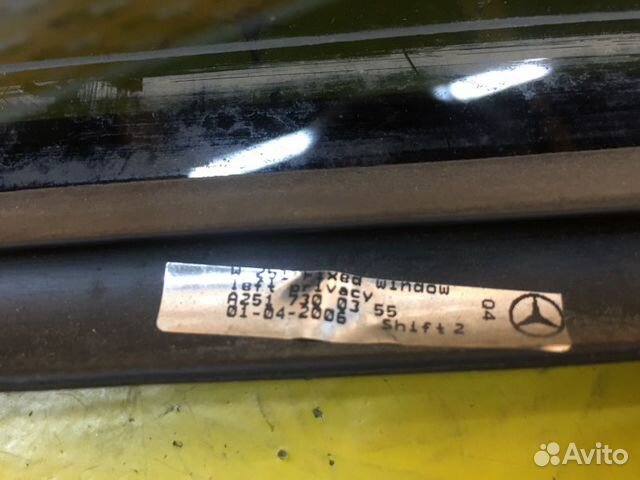 Форточка двери задняя левая Mercedes R-Classe W251
