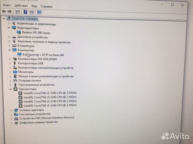 Игровой компьютер Игровой компьютер