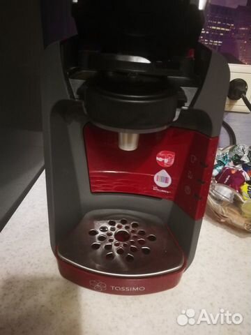 Кофемашина капсульная bosch Tassimo