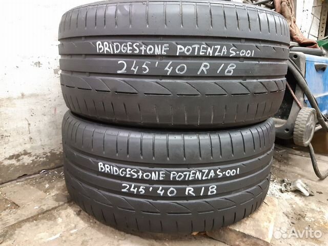 Bridgestone potenza S-001 245/40/18 R18 (2) Bridgestone potenza S-001 245/40/18 R18 (2)