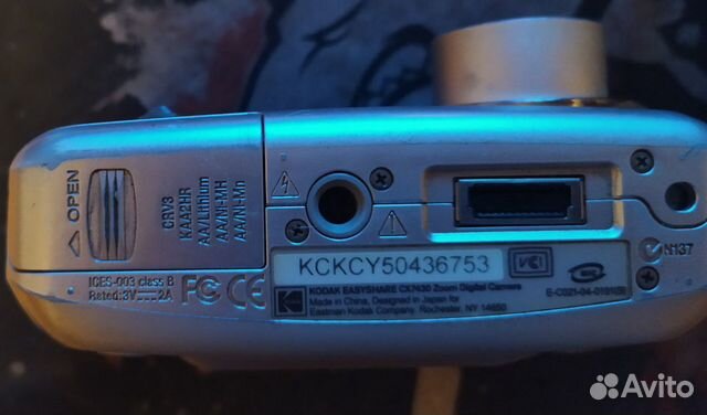 Kodak EasyShare CX7430 цифровая фотокамера Kodak EasyShare CX7430 цифровая фотокамера