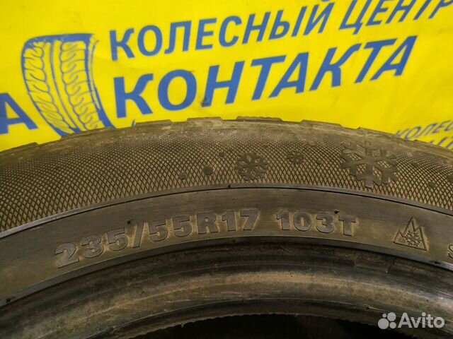 235 55 17 kumho izen wis KW19 235 55 17 kumho izen wis KW19