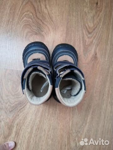 Ботинки Ботинки