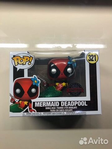 funko pop deadpool mermaid