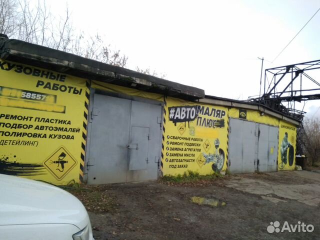 Помещение сто, 200 м²