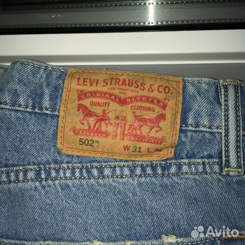 Levi’s 502 slim fit