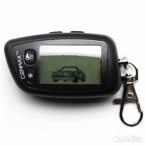 Брелок новый Cenmax St-5А.подключаю