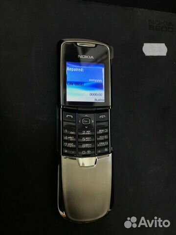 Nokia 8800 Silver Nokia 8800 Silver
