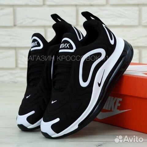 Nike Air Max 720 Nike Air Max 720