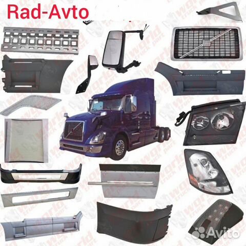 Ремонт бамперов,жестянка,полировка,химчистка Ремонт бамперов,жестянка,полировка,химчистка