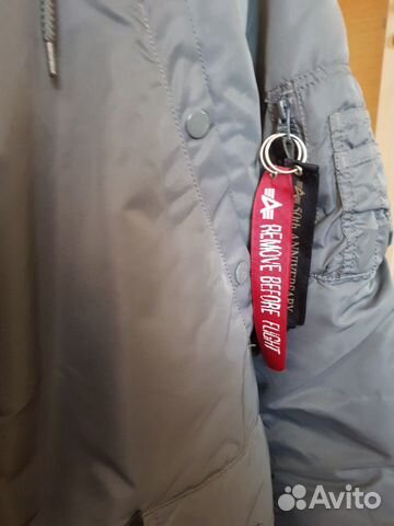 Куртка Alpha Industries N-3B Parka