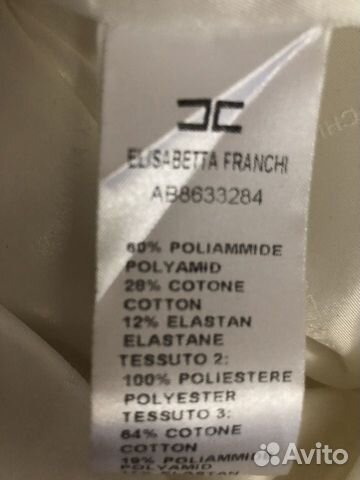 Elisabetta Franchi Gold нарядное платье Новое