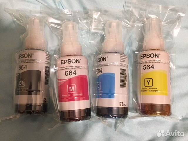 Чернила Epson 664