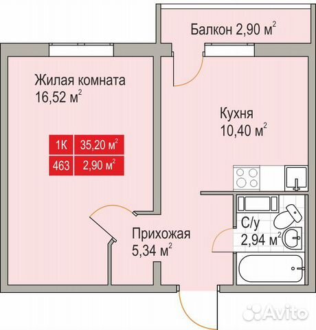 1-к квартира, 33.1 м², 8/10 эт. 1-к квартира, 33.1 м², 8/10 эт.