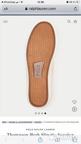 Обувь Ralph Lauren Обувь Ralph Lauren