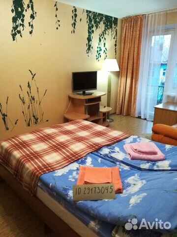 1-к квартира, 32 м², 3/5 эт.