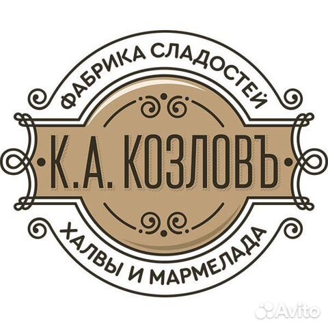 Старший продавец