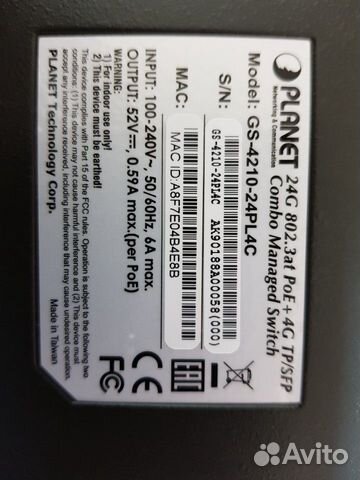 Коммутатор poe Planet GS-421024pl4c Коммутатор poe Planet GS-421024pl4c