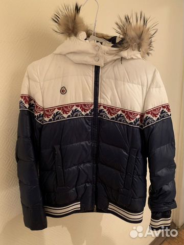 Куртка «Bosco» Куртка «Bosco»