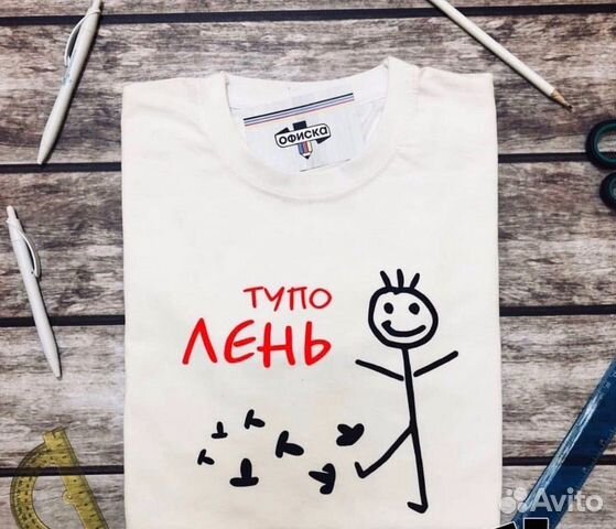 Эксклюзивные футболки с принтами Эксклюзивные футболки с принтами