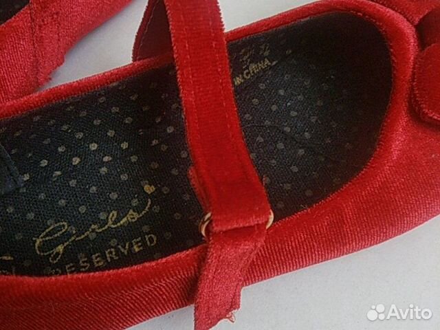 Балетки туфли красные нарядные Reserved Балетки туфли красные нарядные Reserved