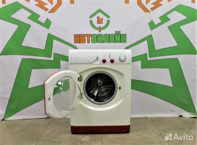 Стиральная машина бу