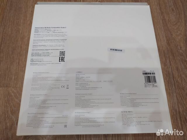 Новые умные весы от Xiaomi Новые умные весы от Xiaomi