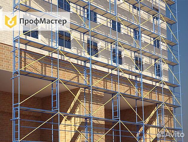 Аренда лесов рамных с доставкой Аренда лесов рамных с доставкой