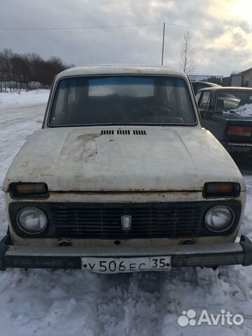 Нива на запчасти Нива на запчасти