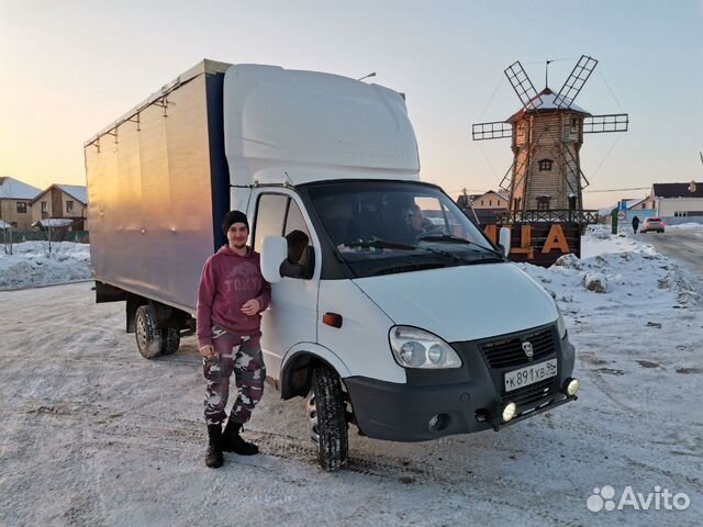 Переезды Грузчики Грузоперевозки Вывоз мусора Переезды Грузчики Грузоперевозки Вывоз мусора