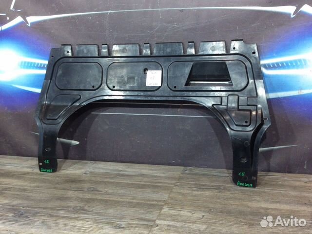 Пыльник двигателя Volkswagen Polo Фольксваген Поло