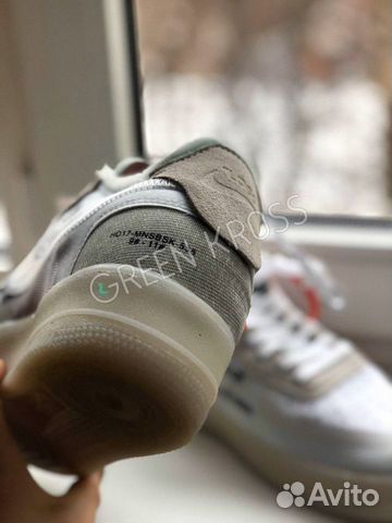 Nike Air Force 1 OFF White Nike Air Force 1 OFF White