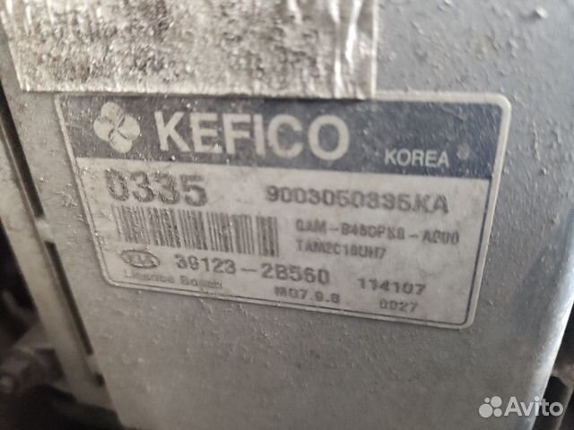 Блок управления двигателем на Киа Соул 1
