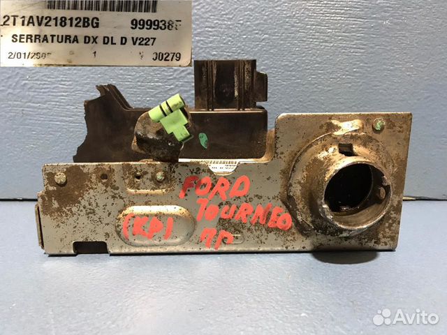 Замок передний правый Transit Tourneo Connect Замок передний правый Transit Tourneo Connect