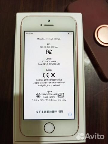 Телефон iPhone Телефон iPhone