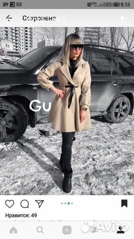 Пальто Пальто